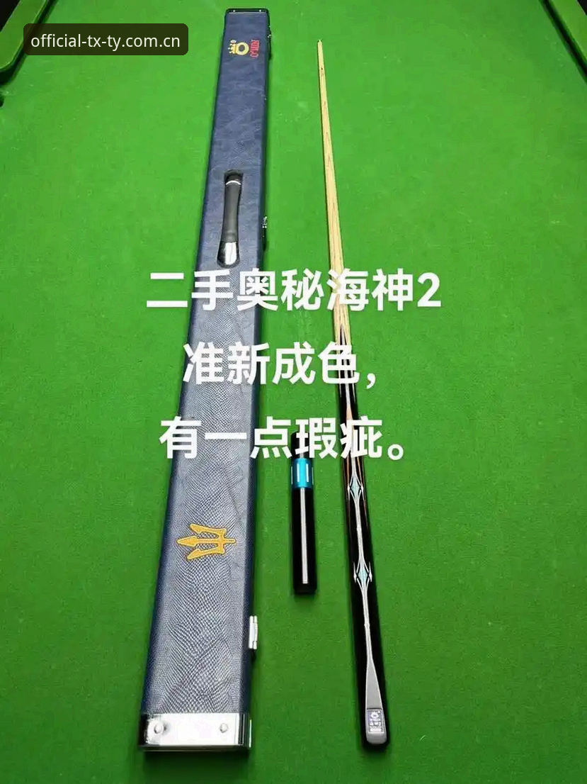 天行体育平台深度体验报告：从赛事直播到体育娱乐的全面评测